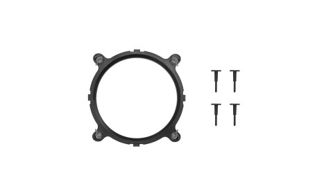 Chłodzenie DeepCool ICE EDGE MINI FS V2.0 Chłodzenie DeepCool ICE EDGE MINI FS V2.0