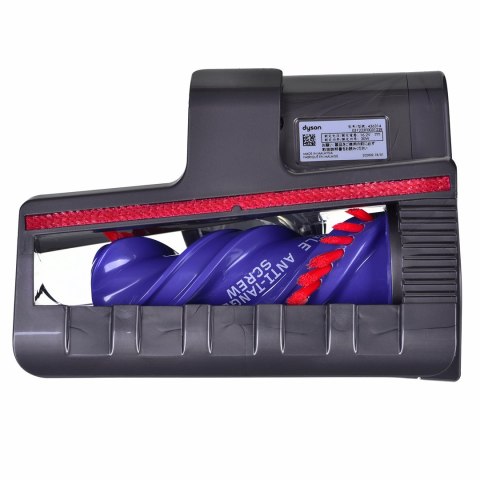 Odkurzacz DYSON GEN 5 Detect Absolute Odkurzacz DYSON GEN 5 Detect Absolute