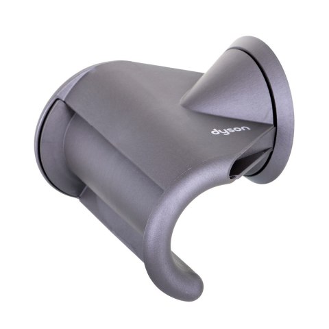 Suszarka do włosów DYSON HD07 Nickel/Copper Suszarka do włosów DYSON HD07 Nickel/Copper