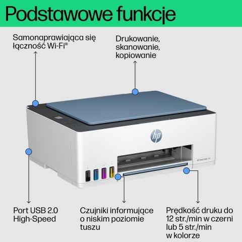 Urządzenie wielofunkcyjne HP Smart Tank 585 1F3Y4A Urządzenie wielofunkcyjne HP Smart Tank 585 1F3Y4A