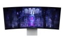 SAMSUNG Monitor S34BG850SU/34'' G8SB