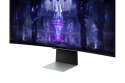 SAMSUNG Monitor S34BG850SU/34'' G8SB