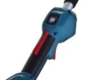 MAKITA PODKASZARKA ŻYŁKOWA 18V 1x5,0Ah DUR192LST