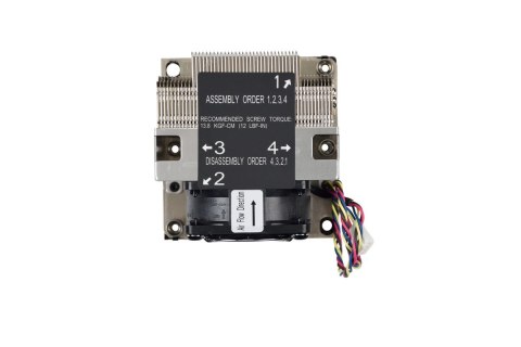 Supermicro SNK-P0068AP4 - procesor-ko Supermicro SNK-P0068AP4 - procesor-ko