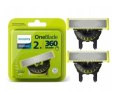 *Zestaw 2 ostrzy OneBlade