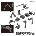 30MM 1/144 EA VEHICLE(MULTIPLE LEGS MECHA Ver.)