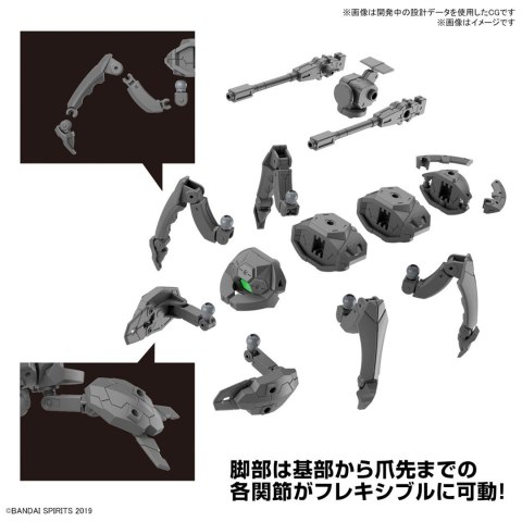30MM 1/144 EA VEHICLE(MULTIPLE LEGS MECHA Ver.) 30MM 1/144 EA VEHICLE(MULTIPLE LEGS MECHA Ver.)