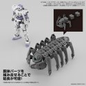 30MM 1/144 EA VEHICLE(MULTIPLE LEGS MECHA Ver.)