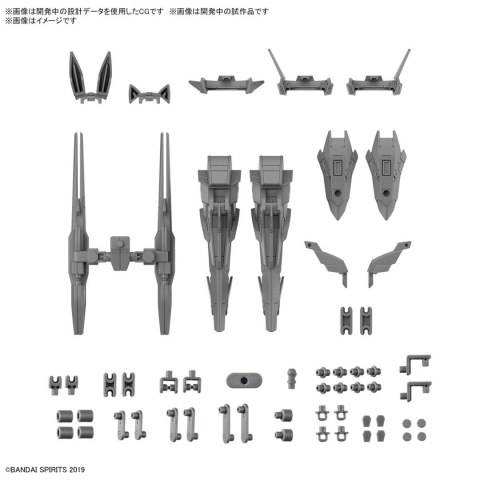 30MM 1/144 OPTION PARTS SET 13 30MM 1/144 OPTION PARTS SET 13