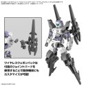 30MM 1/144 OPTION PARTS SET 13