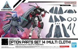 30MM 1/144 OPTION PARTS SET 14[MULTI CLOTH]