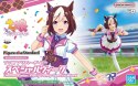FIGURE RISE UMAMUSUME PRETTY DERBY SPECIAL WEEK