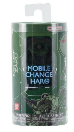 *****GUNDAM figurka 06258