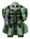 *****GUNDAM figurka 06258