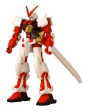 *****GUNDAM transformer 06043