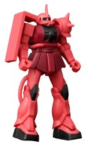 *****GUNDAM transformer 06081