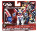 *****GUNDAM transformer 06098
