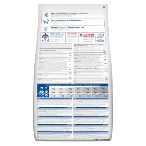 HILL'S Science plan canine mature adult large breed chicken dog 14Kg HILL'S Science plan canine mature adult large breed chicken dog 14Kg