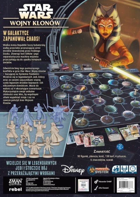 Star Wars: Wojny Klon?w Star Wars: Wojny Klon?w