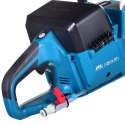 MAKITA PRZECINARKA TARCZOWA 230mm 2x18V BEZ AKUMULATORÓW I ŁADOWARKI DCE090ZX1