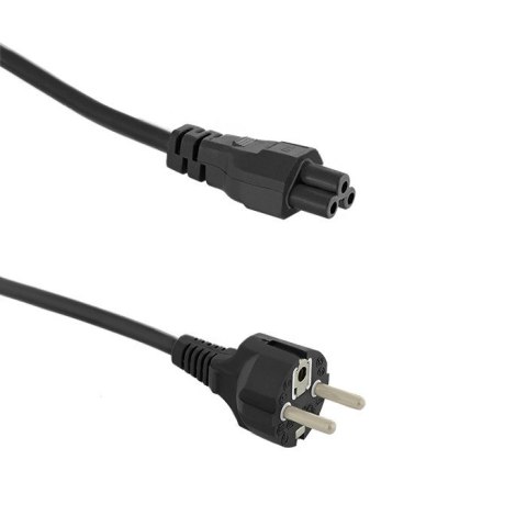 Qoltec Zasilacz do laptopa HP 65W | 19.5V | 3.33A | 4.8*1.7 | +kabel zasilający Qoltec Zasilacz do laptopa HP 65W | 19.5V | 3.33A | 4.8*1.7 | +kabel zasilający