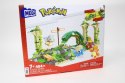 MBL POKEMON ZAPOMNIANE RUINY HDL86 PUD5