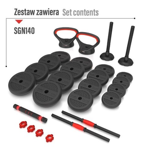 Zestaw ciężarów 6w1 HMS SGN140 (sztanga, sztangielki i kettlebell) 40kg Zestaw ciężarów 6w1 HMS SGN140 (sztanga, sztangielki i kettlebell) 40kg