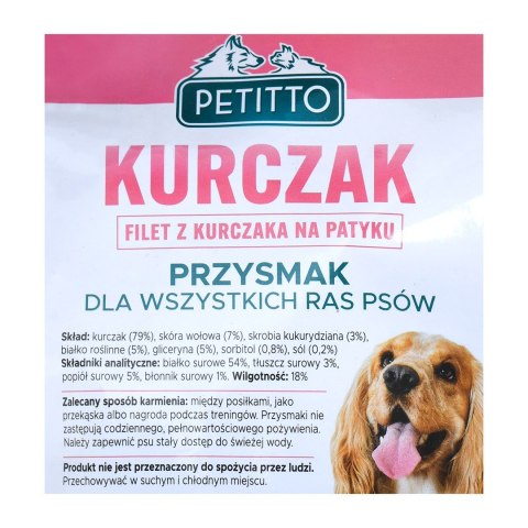 PETITTO Filet na patyku z kurczaka 500G PETITTO Filet na patyku z kurczaka 500G