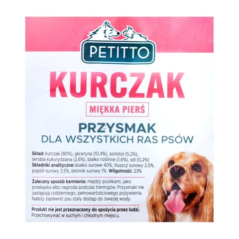 PETITTO Miękkie piersi z kurczaka 500G PETITTO Miękkie piersi z kurczaka 500G