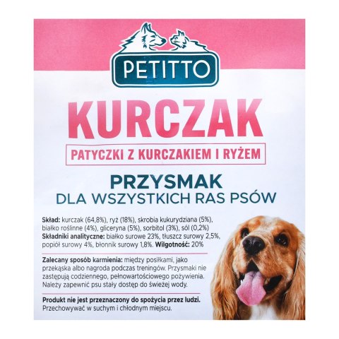 PETITTO Patyczki z ryżem i kurczakiem 500G PETITTO Patyczki z ryżem i kurczakiem 500G