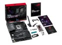 MB Z790 S1700 ATX/ROG STRIX Z790-F GAM WIFI ASUS