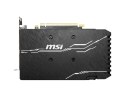 Karta graficzna MSI GTX 1660 SUPER VENTUS XS OC (WYPRZEDAŻ)
