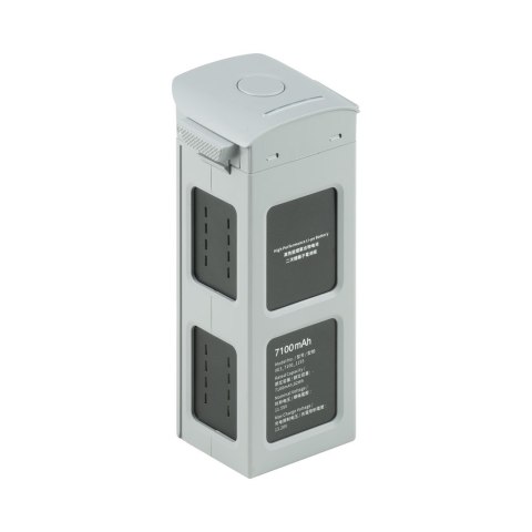 Autel Bateria EVO II Battery /Grey Autel Bateria EVO II Battery /Grey