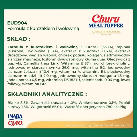 INABA MEAL TOPPER Kurczak z wołowiną - pies 4x14g INABA MEAL TOPPER Kurczak z wołowiną - pies 4x14g