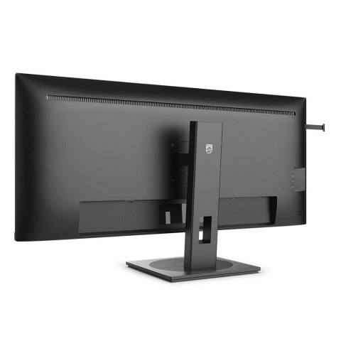 MONITOR PHILIPS LED 40" 40B1U5600/00 120Hz (WYPRZEDAŻ) MONITOR PHILIPS LED 40" 40B1U5600/00 120Hz (WYPRZEDAŻ)