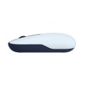Mysz bezprzewodowa ASUS Marshmallow MD100 Granatowa