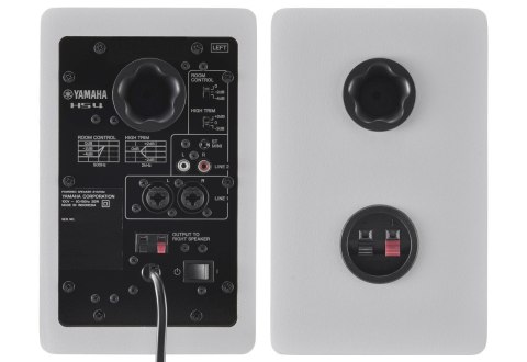 Yamaha HS4 White - Aktywne dwudrożne monitory bliskiego pola, para Yamaha HS4 White - Aktywne dwudrożne monitory bliskiego pola, para
