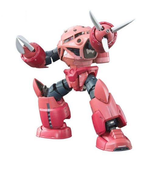 RG 1/144 MSM-07S Z'GOK RG 1/144 MSM-07S Z'GOK