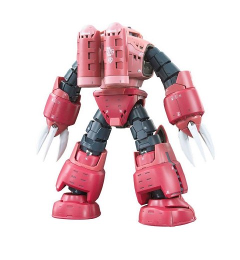 RG 1/144 MSM-07S Z'GOK RG 1/144 MSM-07S Z'GOK