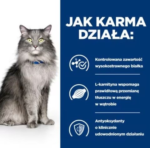 Hill's PD l/d liver care, chicken,dla kota 1.5 kg Hill's PD l/d liver care, chicken,dla kota 1.5 kg