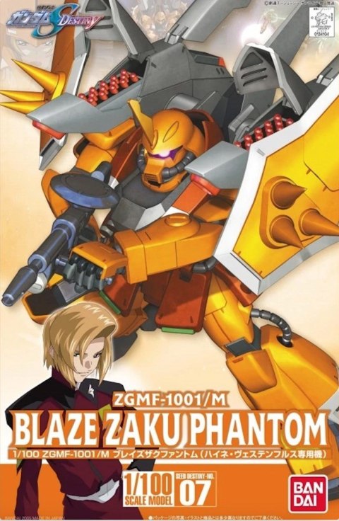 1/100 BLAZE ZAKU PHANTOM 1/100 BLAZE ZAKU PHANTOM