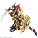 FIGURE RISE AMPLIFIED Yu-Gi-Oh! BLACK LUSTER SOLIDER