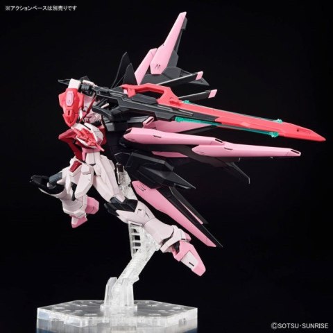 HGBM 1/144 GUNDAM PERFECT STRIKE FREEDOM ROUGE HGBM 1/144 GUNDAM PERFECT STRIKE FREEDOM ROUGE