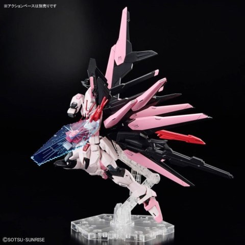HGBM 1/144 GUNDAM PERFECT STRIKE FREEDOM ROUGE HGBM 1/144 GUNDAM PERFECT STRIKE FREEDOM ROUGE