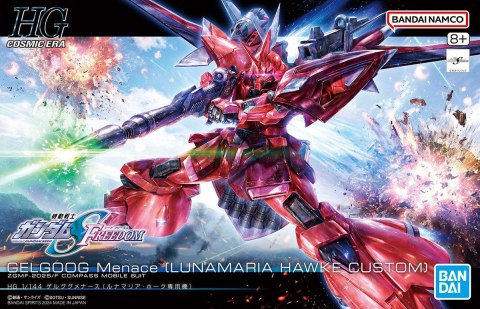 HGCE 1/144 GELGOOG MENACE (LUNAMARIA HAWKE CUSTOM) HGCE 1/144 GELGOOG MENACE (LUNAMARIA HAWKE CUSTOM)