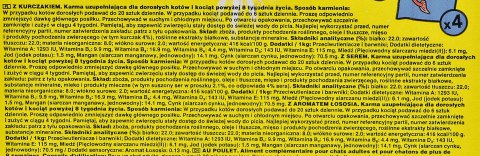 DREAMIES Variety Snack Box - przysmak dla kota - 12x60 g DREAMIES Variety Snack Box - przysmak dla kota - 12x60 g