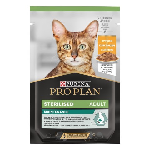 PURINA Pro Plan Sterilised Wołowina i kurczak w sosie Multipack - mokra karma dla kota - 10x85 g PURINA Pro Plan Sterilised Wołowina i kurczak w sosie Multipack - mokra karma dla kota - 10x85 g