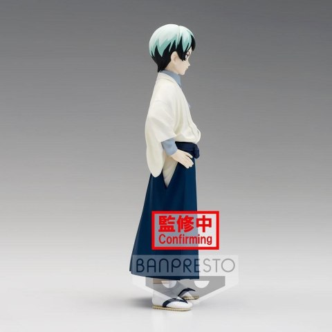BP DEMON SLAYER KNY - VOL. 21 YUSHIRO BP DEMON SLAYER KNY - VOL. 21 YUSHIRO