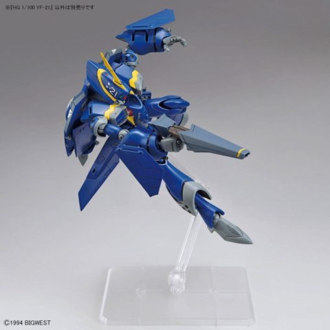 HG 1/100 MACROSS PLUS YF-21 HG 1/100 MACROSS PLUS YF-21