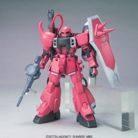 HG 1/144 GUNNER ZAKU WARRIOR (LUNAMARIA HAWKE C.) HG 1/144 GUNNER ZAKU WARRIOR (LUNAMARIA HAWKE C.)